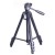 GT-668 Portable DSLR Camera Tripod 460mm-1535mm Adjustable Cellphone Live Streaming Tripod (with Bluetooth Self-timer)