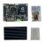 RT-Thread RC-Pi-3506 Industrial Development Board Kit with 7-inch MIPI Screen + Power Adapter + USB-TTL Module