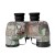 Camouflage 10x50 Navigation LED Compass Binocular Waterproof and Antifog ED Telescope 10X IR Rangefinder Binocular