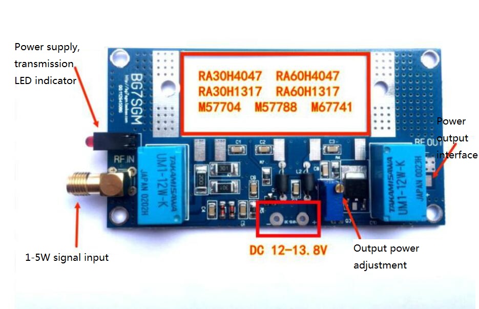 RF Power Amplifier Board Transceiver Circuit PCB for RF Power Amplifier Board Transceiver Circuit PCB for
