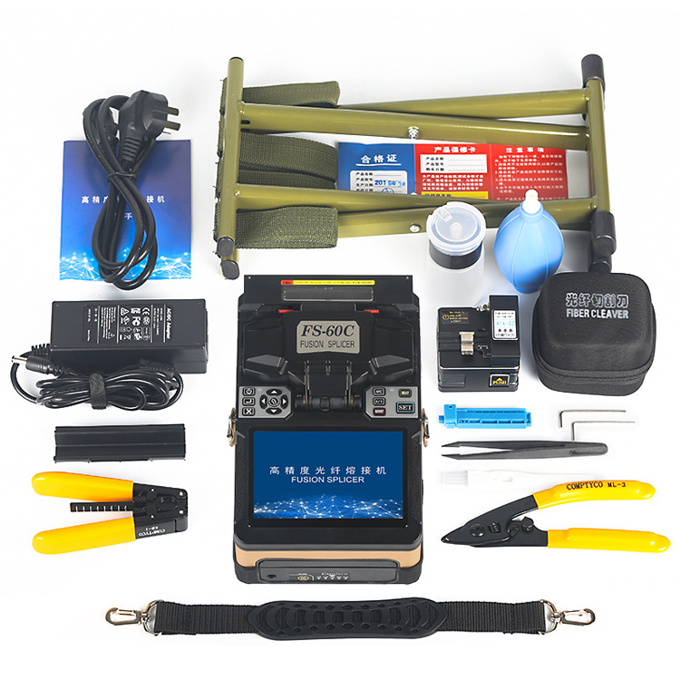 FS-60C Core Alignment Fusion Splicer Automatic Optical Fiber Splicing Kit X-sz# 