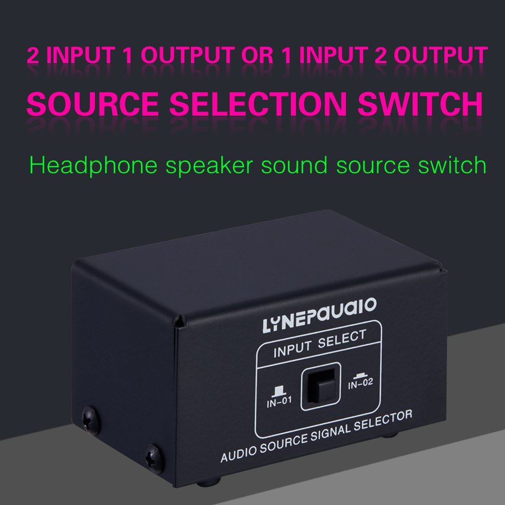 headphone source selector