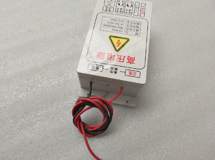 CX-300A 300W 30KV Power Supply Electrostatic Field Single-Channel For Oil Fume 