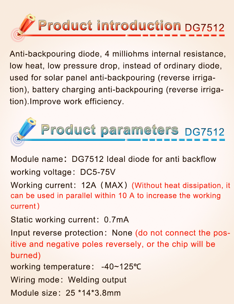 Details about   DG7512 75V 12A Blocking Diode Module Anti-Backflow For Solar Panel Battery pans 