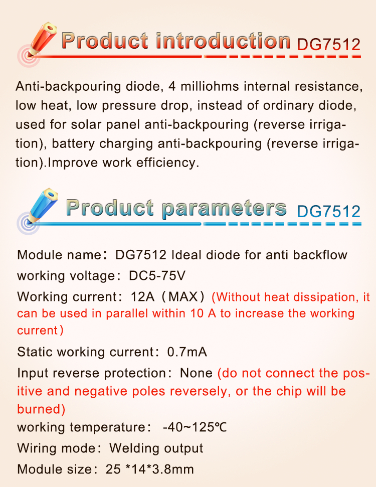 Details about   DG7512 75V 12A Blocking Diode Module Anti-Backflow For Solar Panel Battery pans 