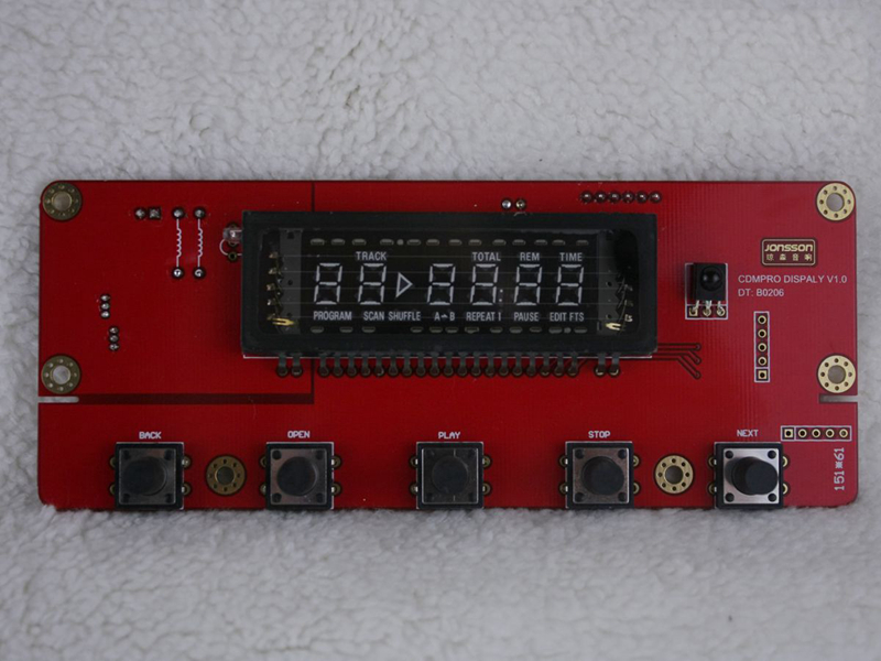 Philips CDpro2-LF movement turntable VFD control panel official program program 