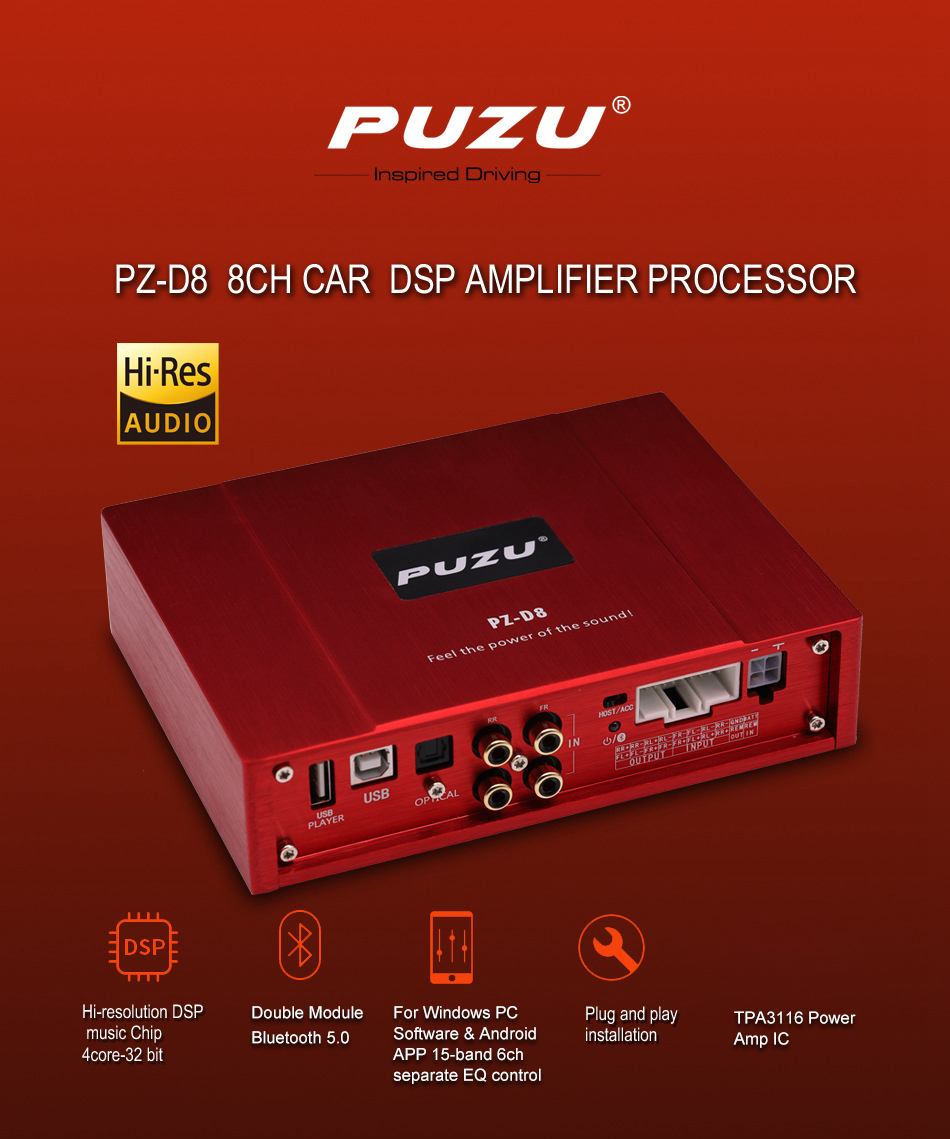 PUZU PZ-D8 8CH Car DSP Amplifier 4x220W Digital Signal