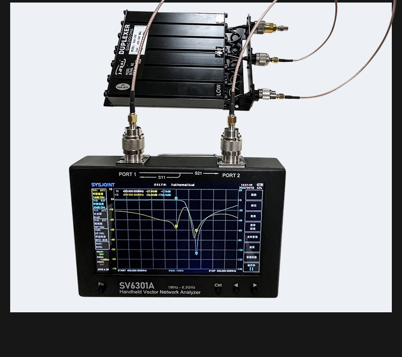 SV6301A Vector Network Analyzer 6.3GHz 1001 MF LF HF VHF UHF