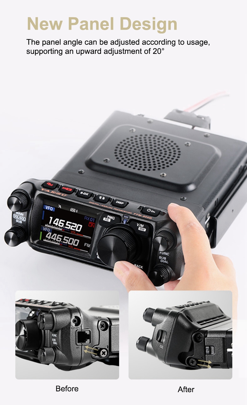 FTM-500Dシリーズ | アマチュア無線【八重洲無線】