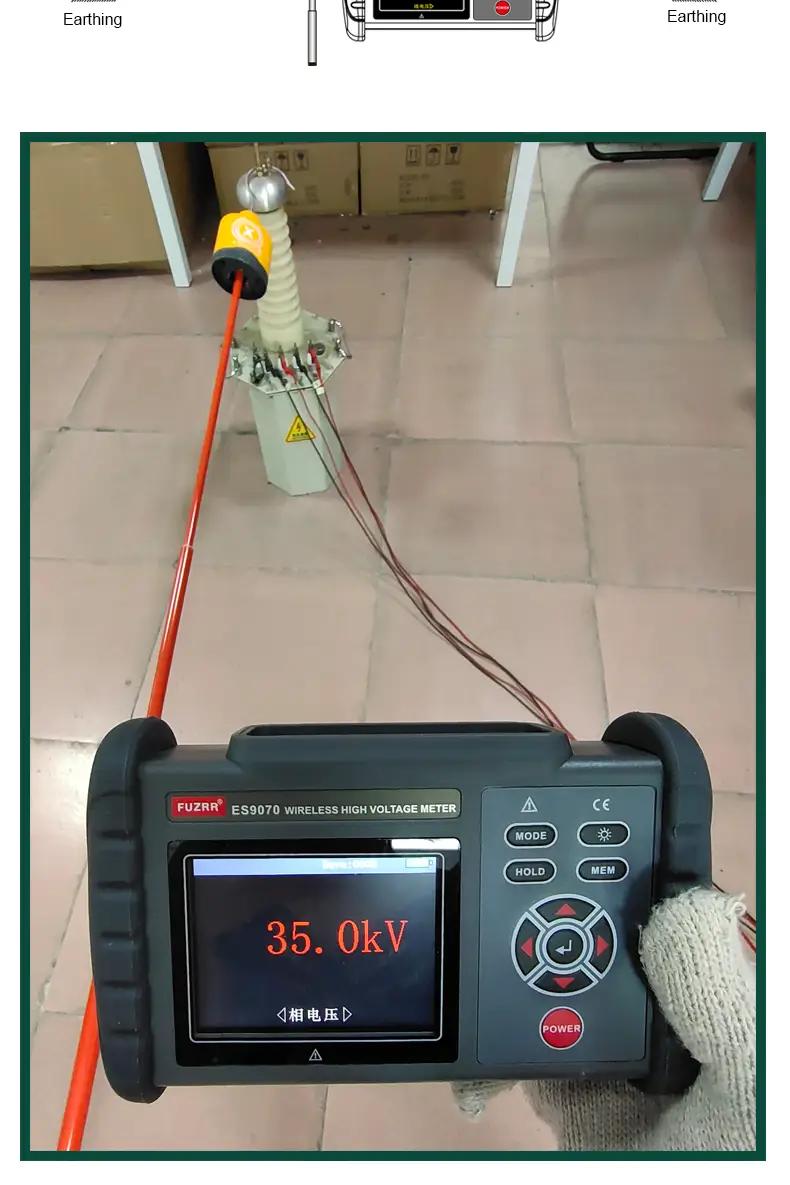 ES9070 70V-220KV Electroscope Wireless High Voltage