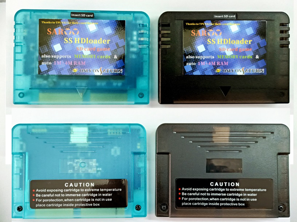 Newest 0.7 Firmware SEGA Saturn SAROO SS Console HDLoader