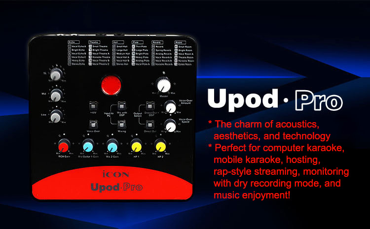 ICON UPOD PRO USB Sound Card Audio Interface with 72 DSP