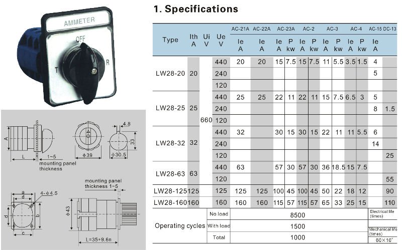 Lw28 20a схема подключения