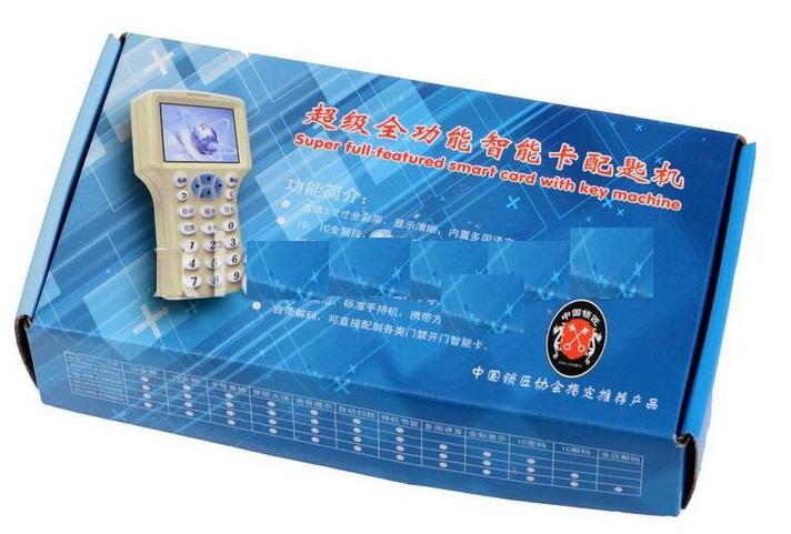 nfc key cracker nfc key cracker